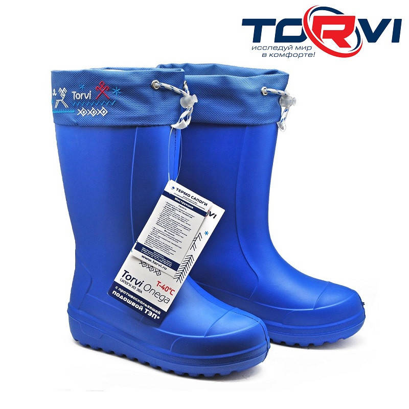 

Сапоги EVA с манжетом TORVI Т-40C Онега (Onega)
