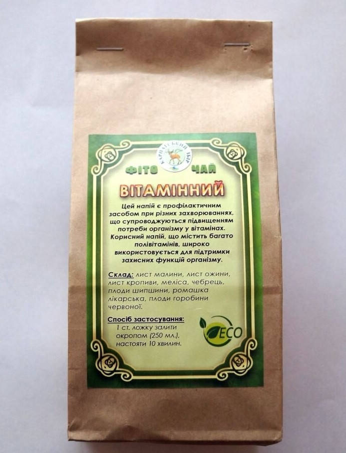 

Травяной сбор «Витаминный» Монастырский чай, фиточай, сборы трав, лечебний чай