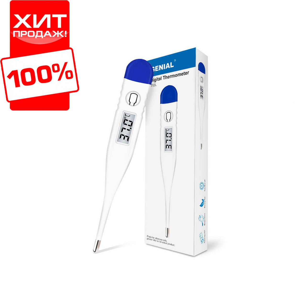 

Термометр электронный, медицинский (не ртутный), T12L