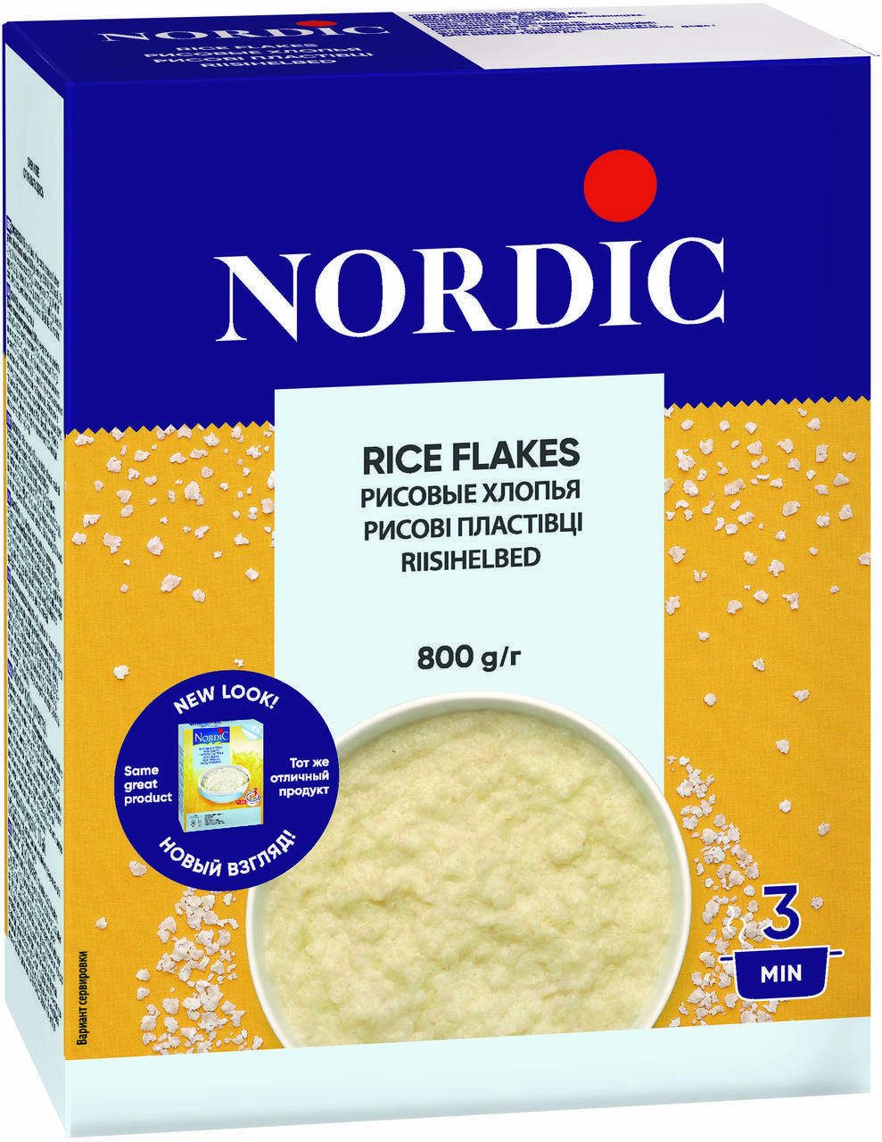 

Рисовые хлопья NORDIC 800г, (10шт/ящ)