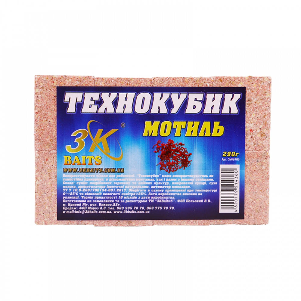 

Технокубик 3K Baits 290гр мотыль
