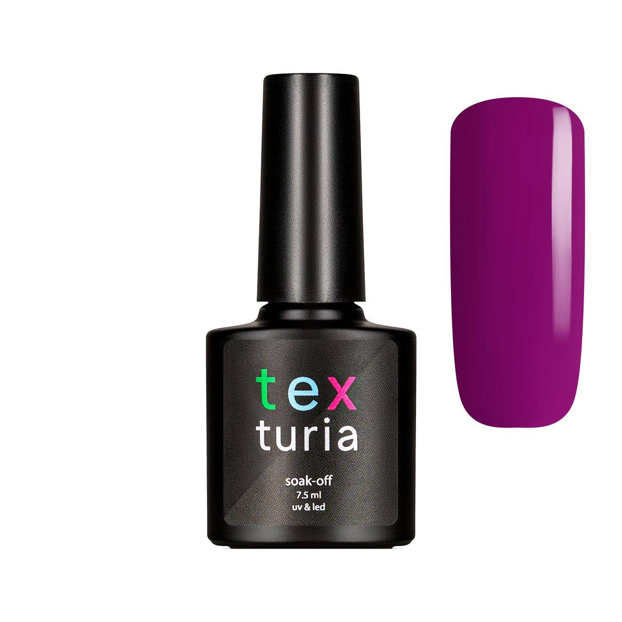 

Гель-лак Texturia 048 Сливовый 7.5 мл