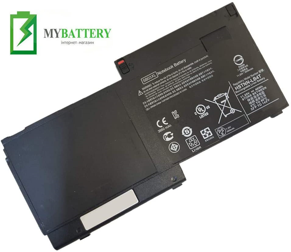 

Аккумуляторная батарея HP SB03046XL Elitebook 720 725 820 G1 820 G2, Черный