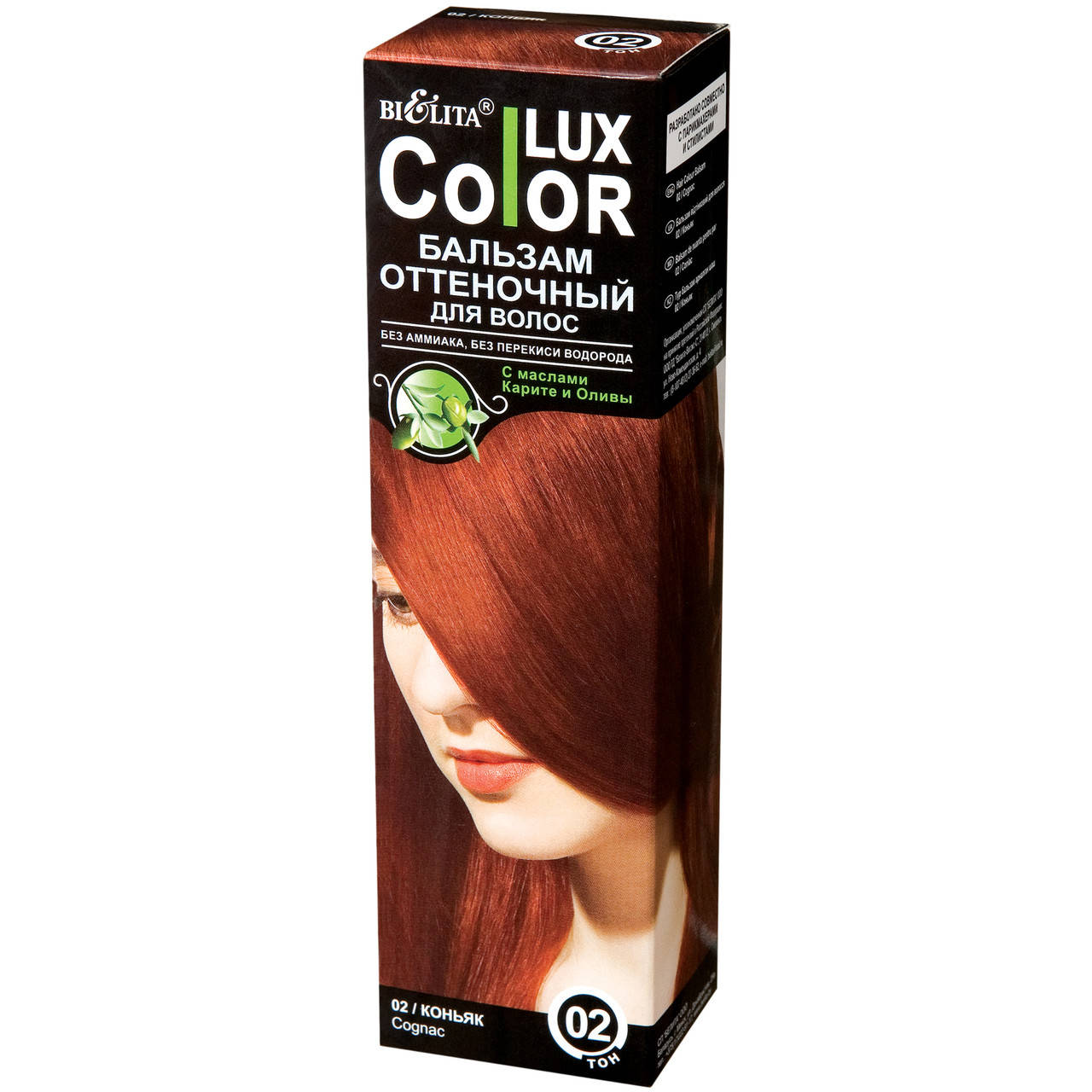 

Оттеночный бальзам для волос Bielita Color Lux 100 мл Тон 02 - Коньяк