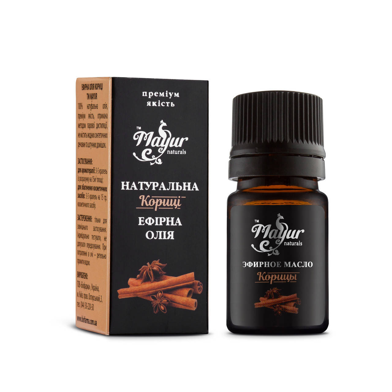 

Эфирное масло корицы, TM Mayur