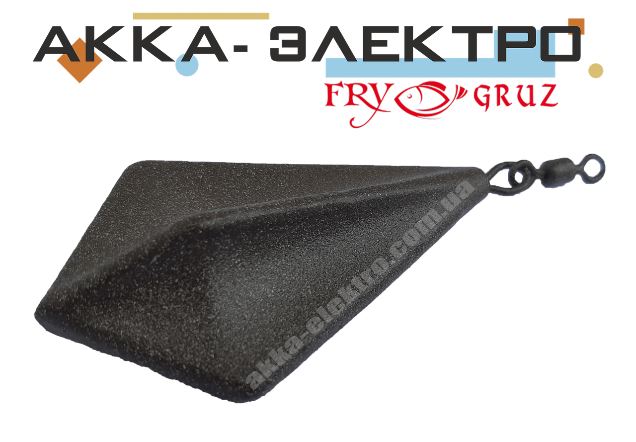 

Груз карповый Трипод широкий 113г (10 шт)