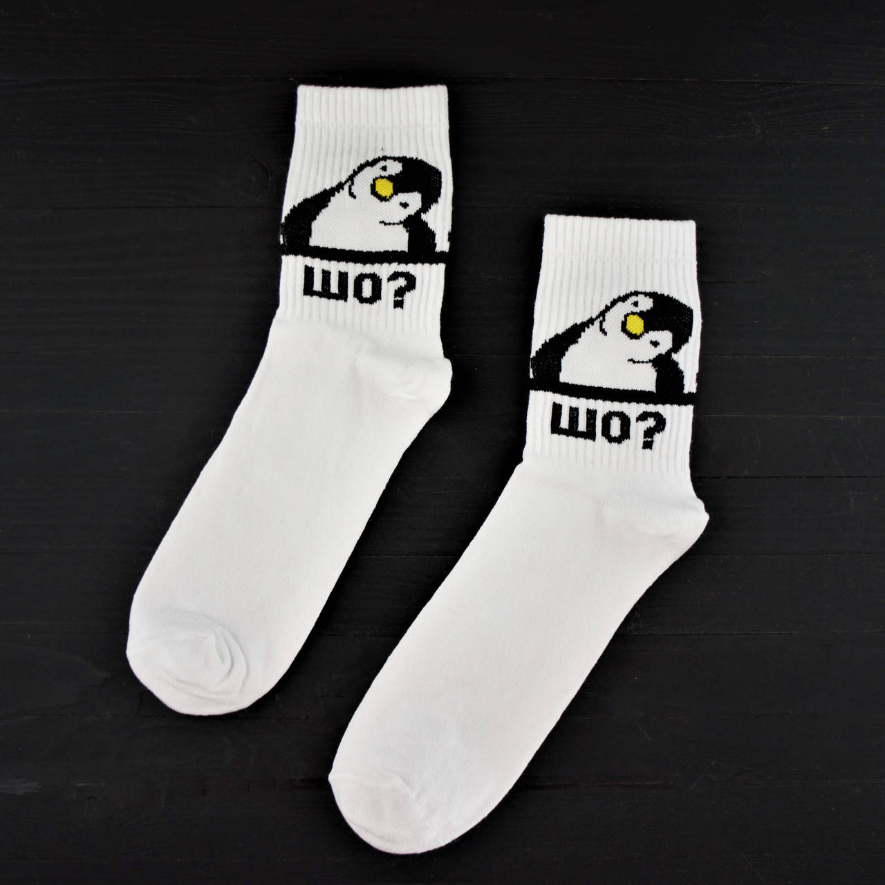 

Носки белые с принтом "Пингвин. Шо"