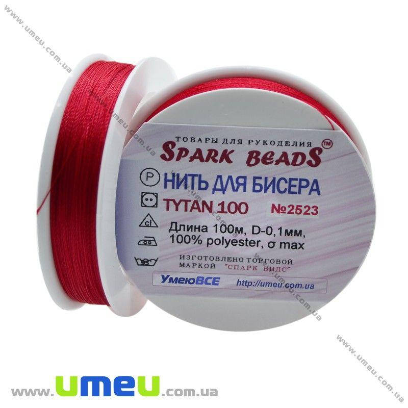 

Нить для бисера Титан 100, Красная №2523, 100 м (MUL-010614), Красный