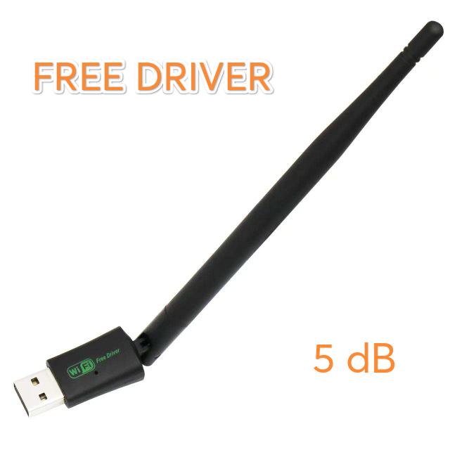 

USB wifi адаптер с антенной 5дБ