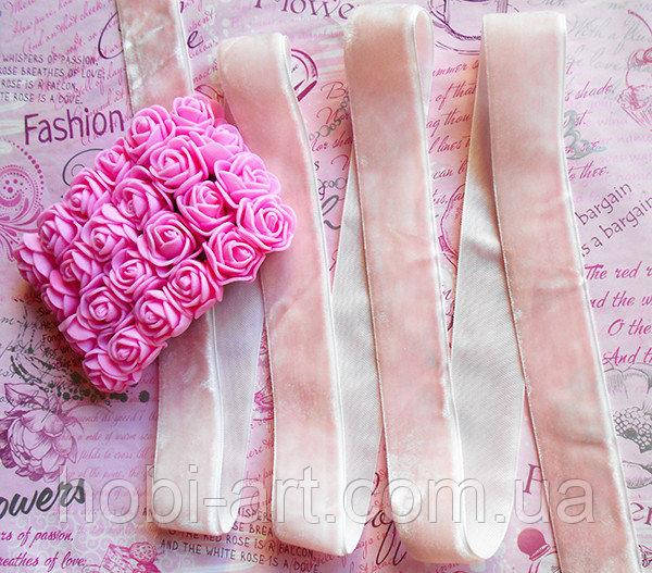 

Стрічка оксамитова (бархатна) 2,5см. №15 пудрова