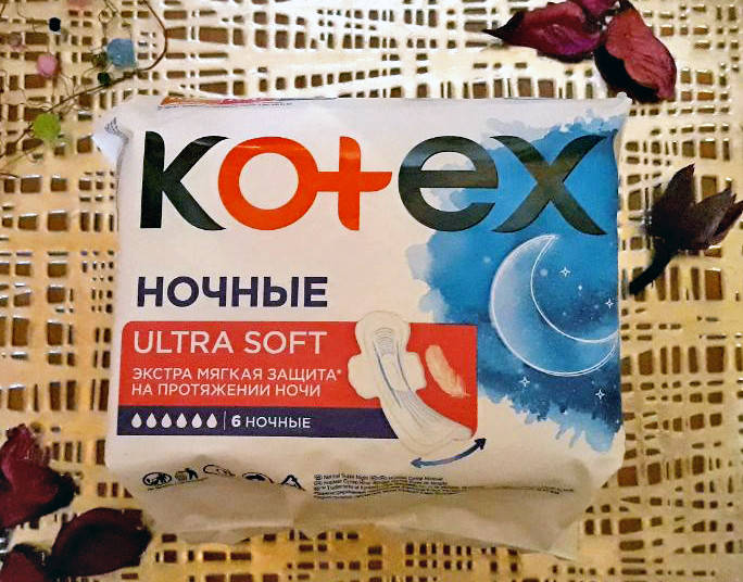 

Прокладки ночные Kotex Ultra Soft Night, 6 капель, 6 шт