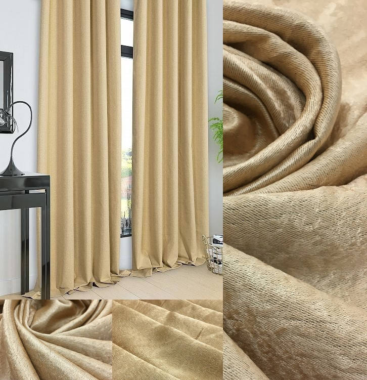 

Шторы Софт Глянец Карамель, Золотистый