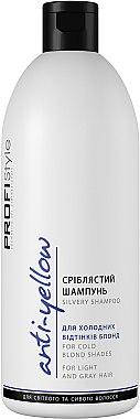 

Шампунь Серебристый анти-желтый эффект Profi Style 500 мл.