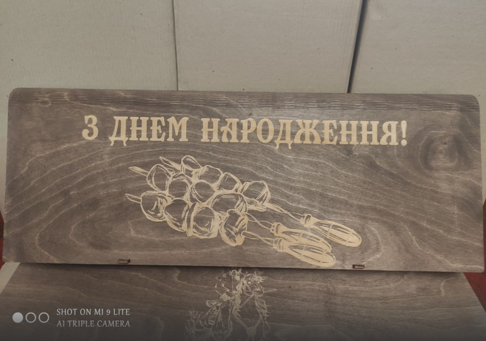 

Шампура 6 шт с деревянной ручкой 720*14*3мм и гравировкой в коробке книжка