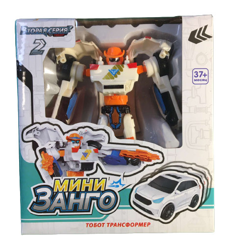 

Тобот трансформер мини ЗАНГО