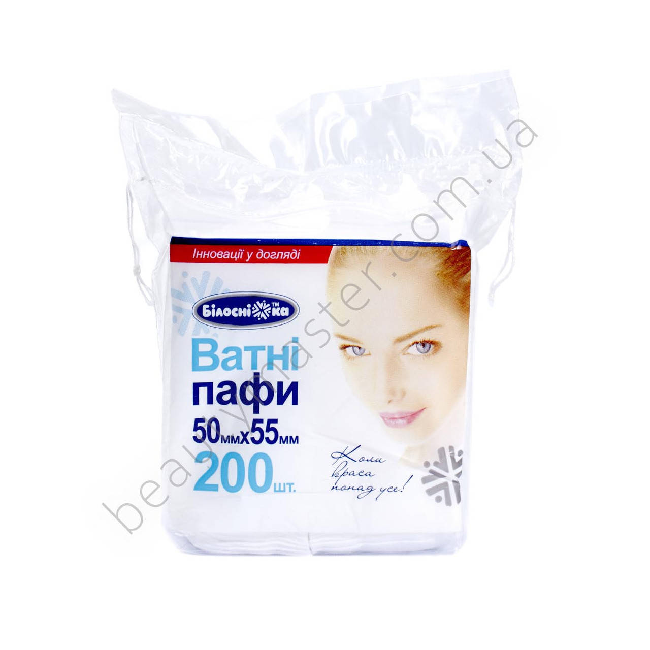 

Ватные паффы, 200шт