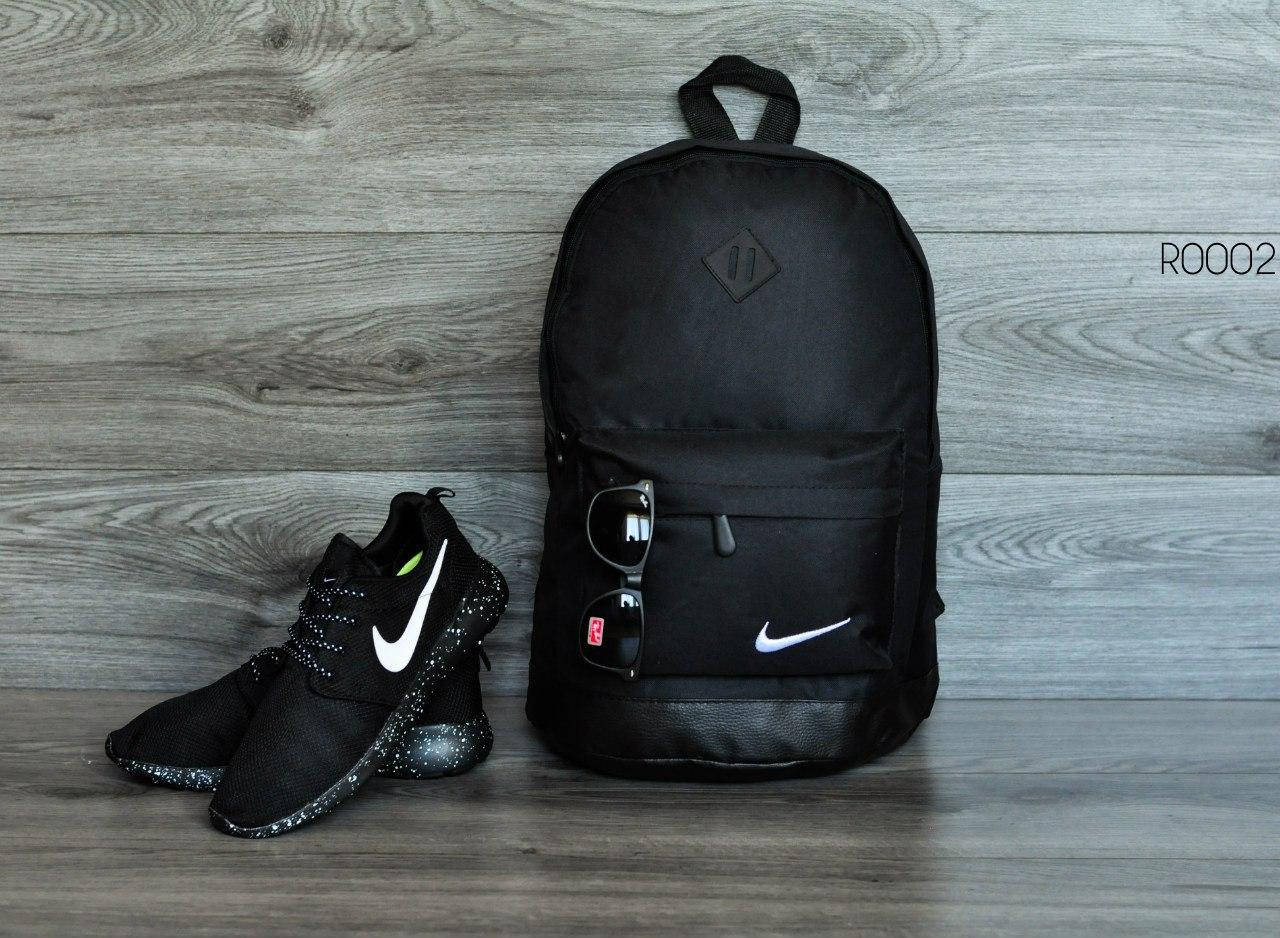 

Рюкзак мужской женский Nike городской спортивный черный | Портфель молодежный Сумка Найк