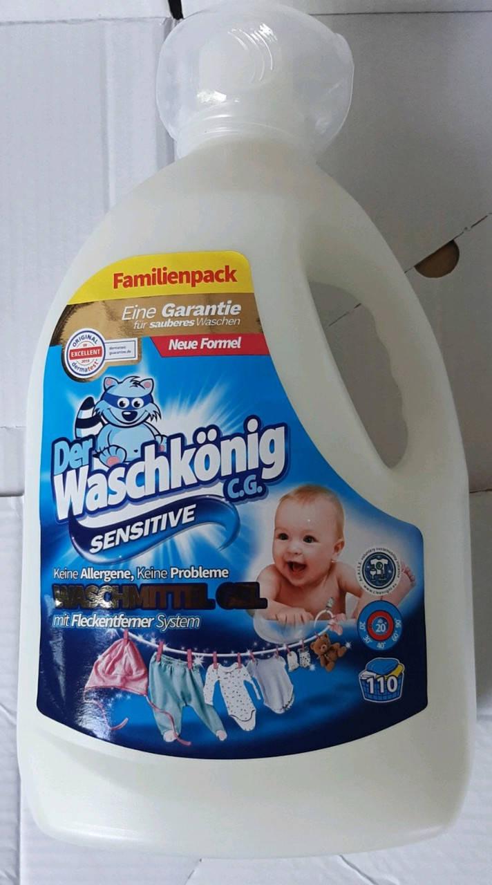 

Waschkonig 3.3л гель універсал