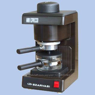 

Кофеварка Szarvasi Сарваши Венгрия Оригинал SZV-612/3