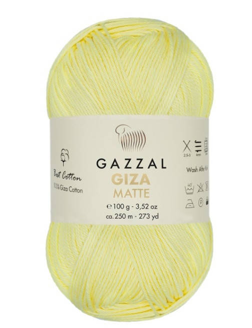 

Gazzal Giza Matte (Газзал Гиза Матте) № 5559 светло-желтый (Пряжа хлопок, нитки для вязания)