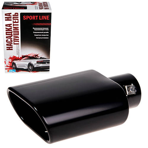 

Насадка на глушник НГ-0109-BKP, внутр.d 64мм/довж. 203мм /зовн. 135*76мм