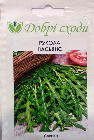

Семена рукколы Пасьянс 0,5г ТМ ДОБРІ СХОДИ