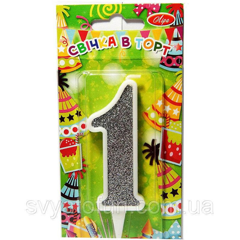 

Свеча цифра 1 белая с серебром