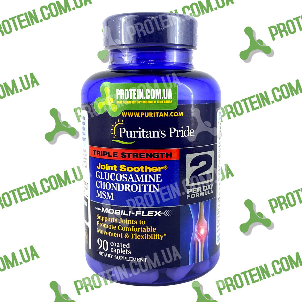 

Хондропротектор Puritans Pride Glucosamine Chondroitin MSM Triple Strength 90 таб