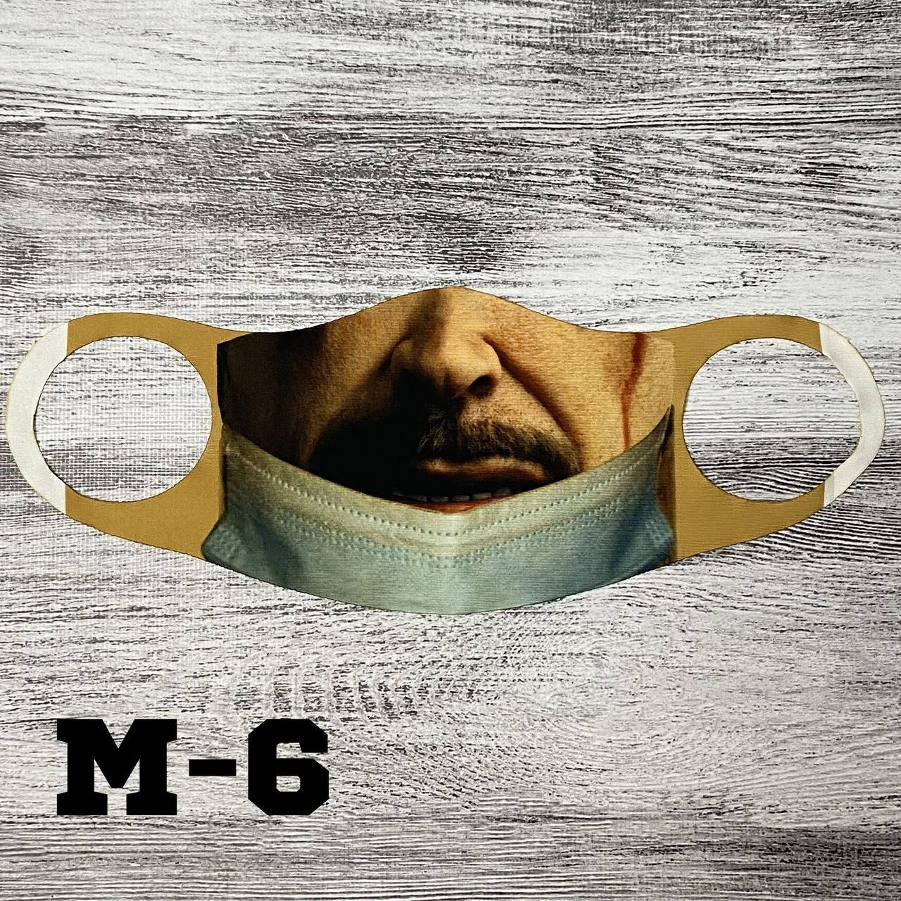 

Маска с оригинальным принтом лица М-6, Черный