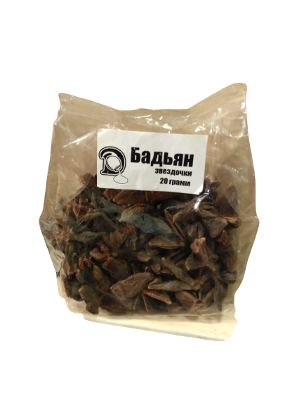 

БАДЬЯН (20 ГРМ.) ІНДІЯ