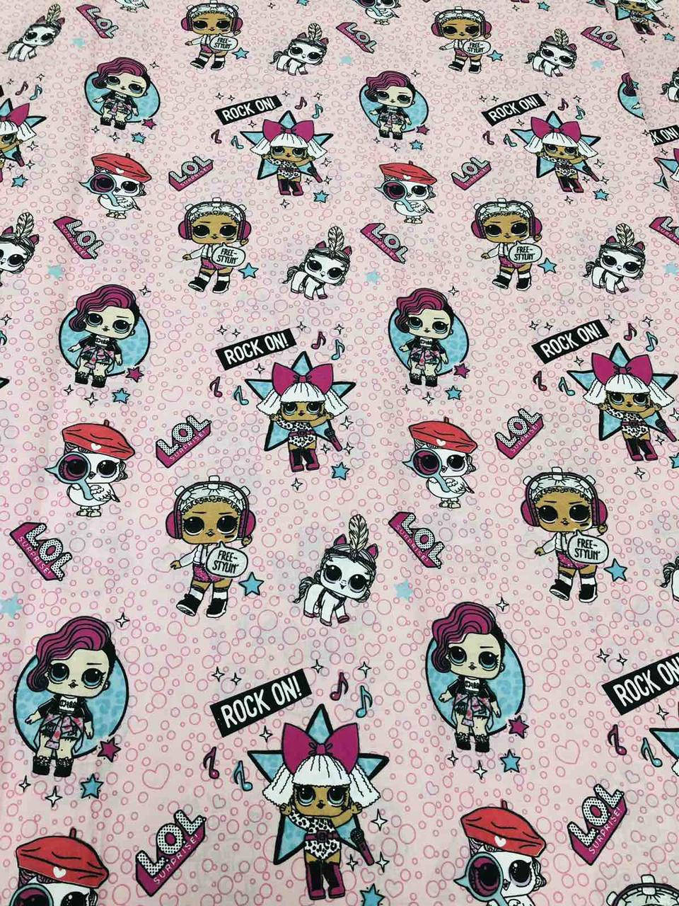 

Бязь Gold ЛОЛ LOL rock 220 см