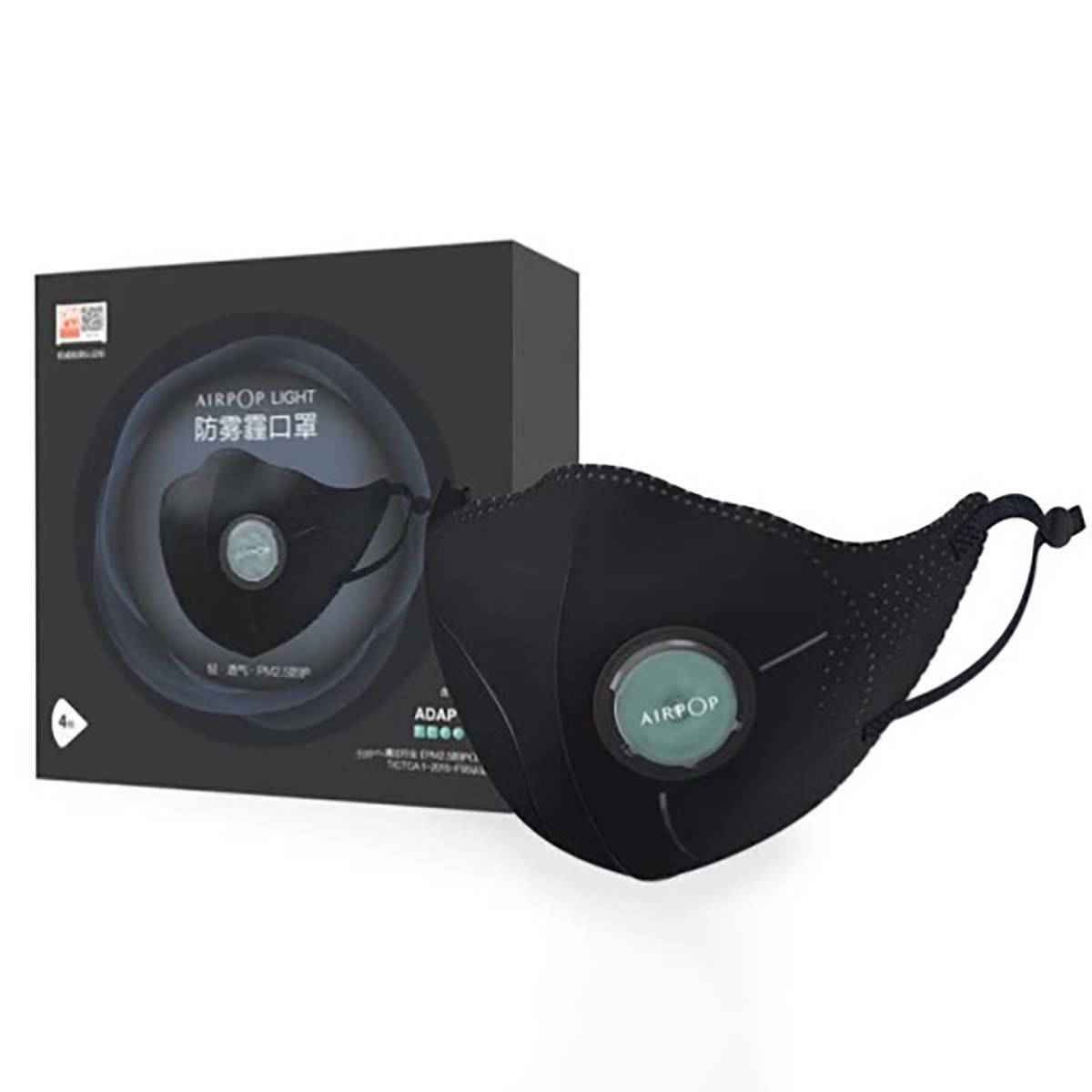 

Xiaomi AirPOP Light 360° - Упаковка 4 шт - Маска с клапаном Респиратор PM2.5 FFP2 Черный