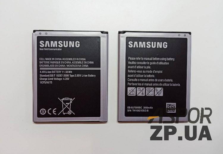 

Аккумулятор Samsung J700, J701 Galaxy J7 2015, J400 Galaxy J4 | EB-BJ700BBC