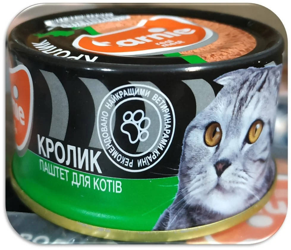 

Паштет Carnie с кроликом, 95 г