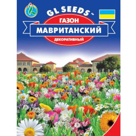 

Цветущий газон Мавританский GL Seeds, 1 кг