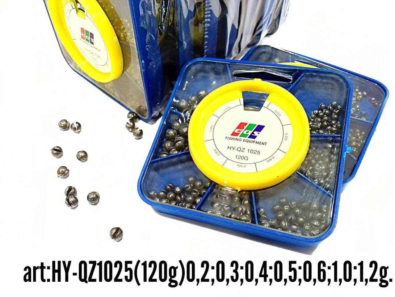 

Набор дробинок для поплавковой удочки