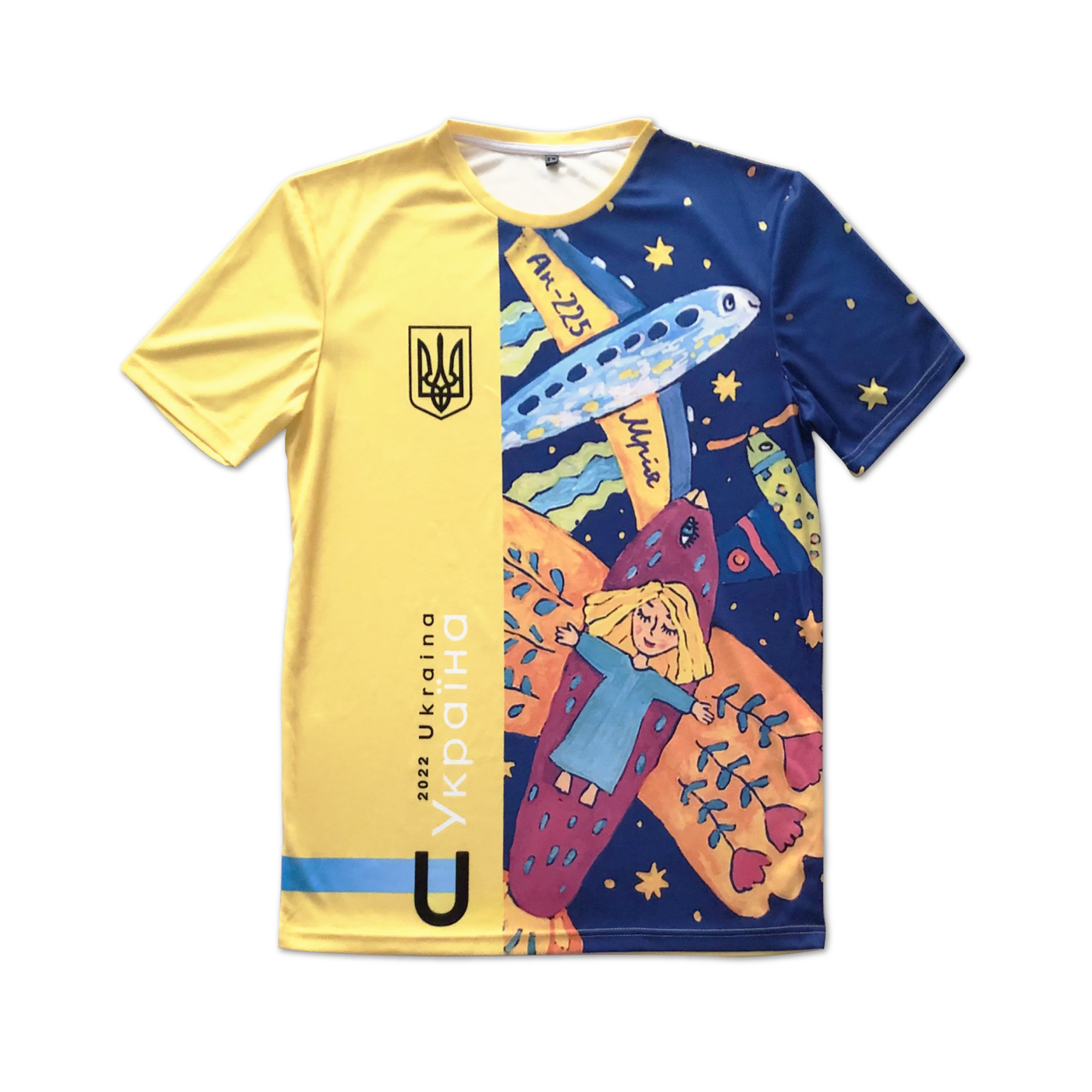 

Футболка "Мрія" рS (п), Желтый