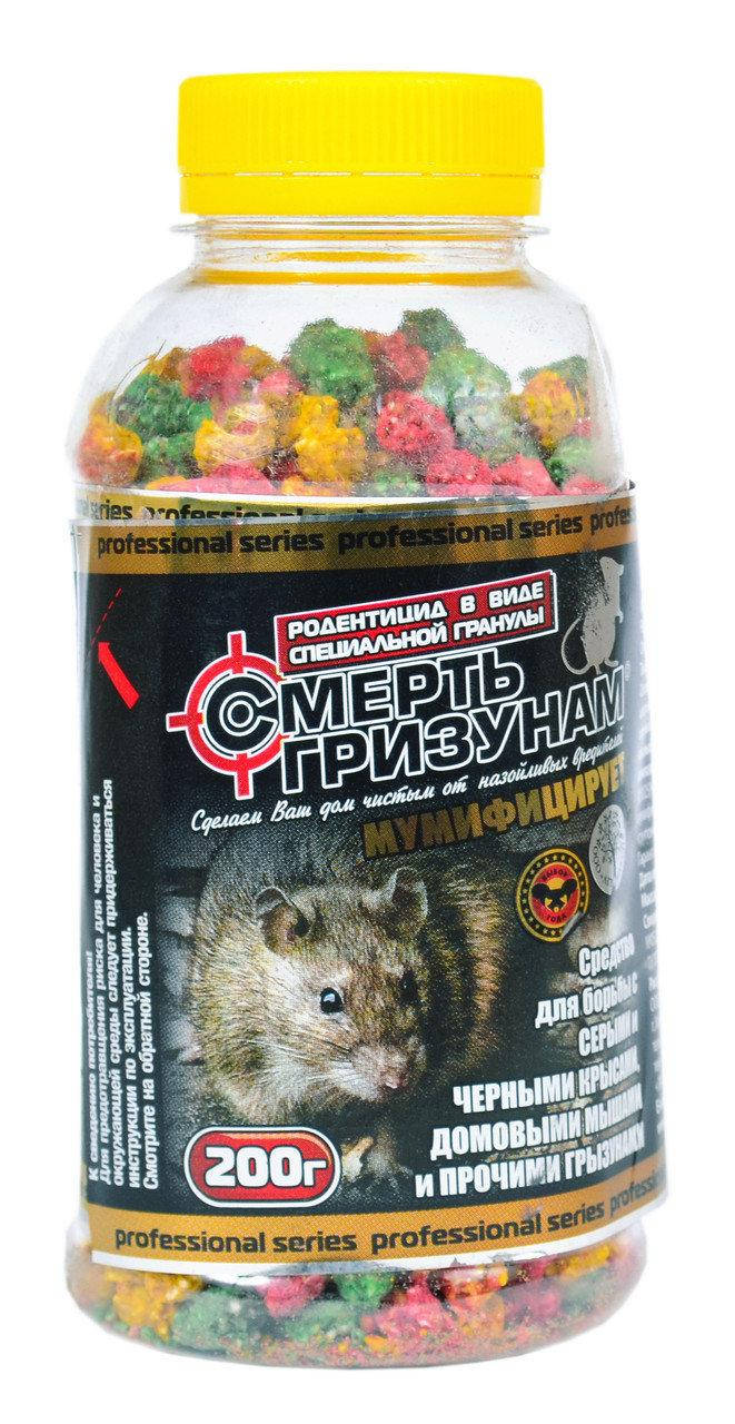 

Смерть грызунам гранулы микс экструзионные 200 г. Агромакси