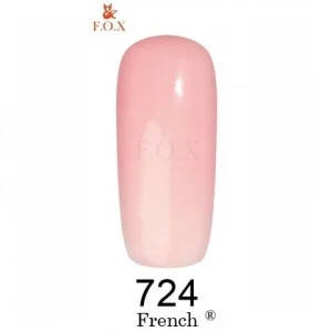 

724 F.O.X gel-polish gold French 7 мл
