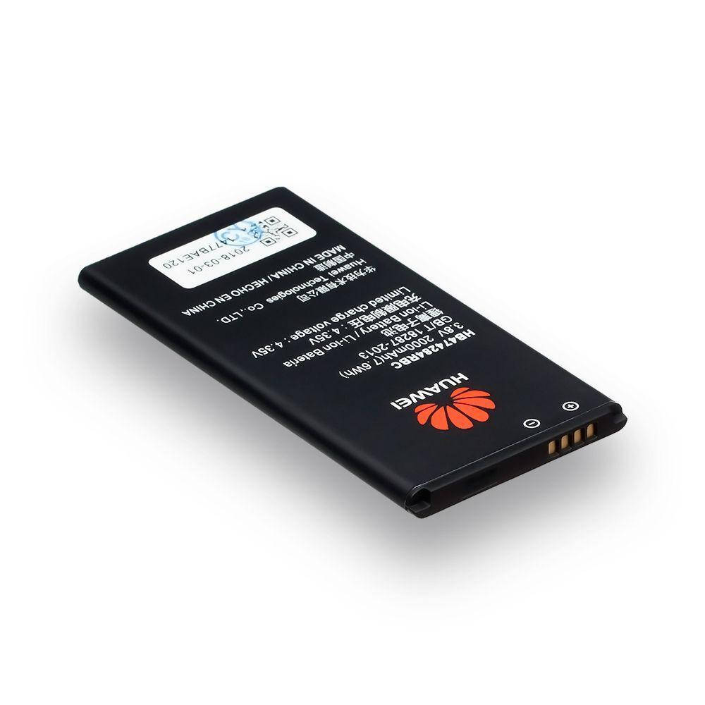 

Аккумуляторная батарея Quality HB474284RBC для Huawei U8816, Y550, Y560, Y625, Y635, G521, G620
