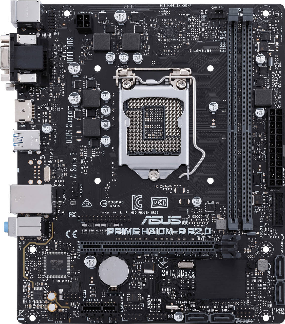 

Материнская плата ASUS PRIME H310M-R R2.0 (s1151)