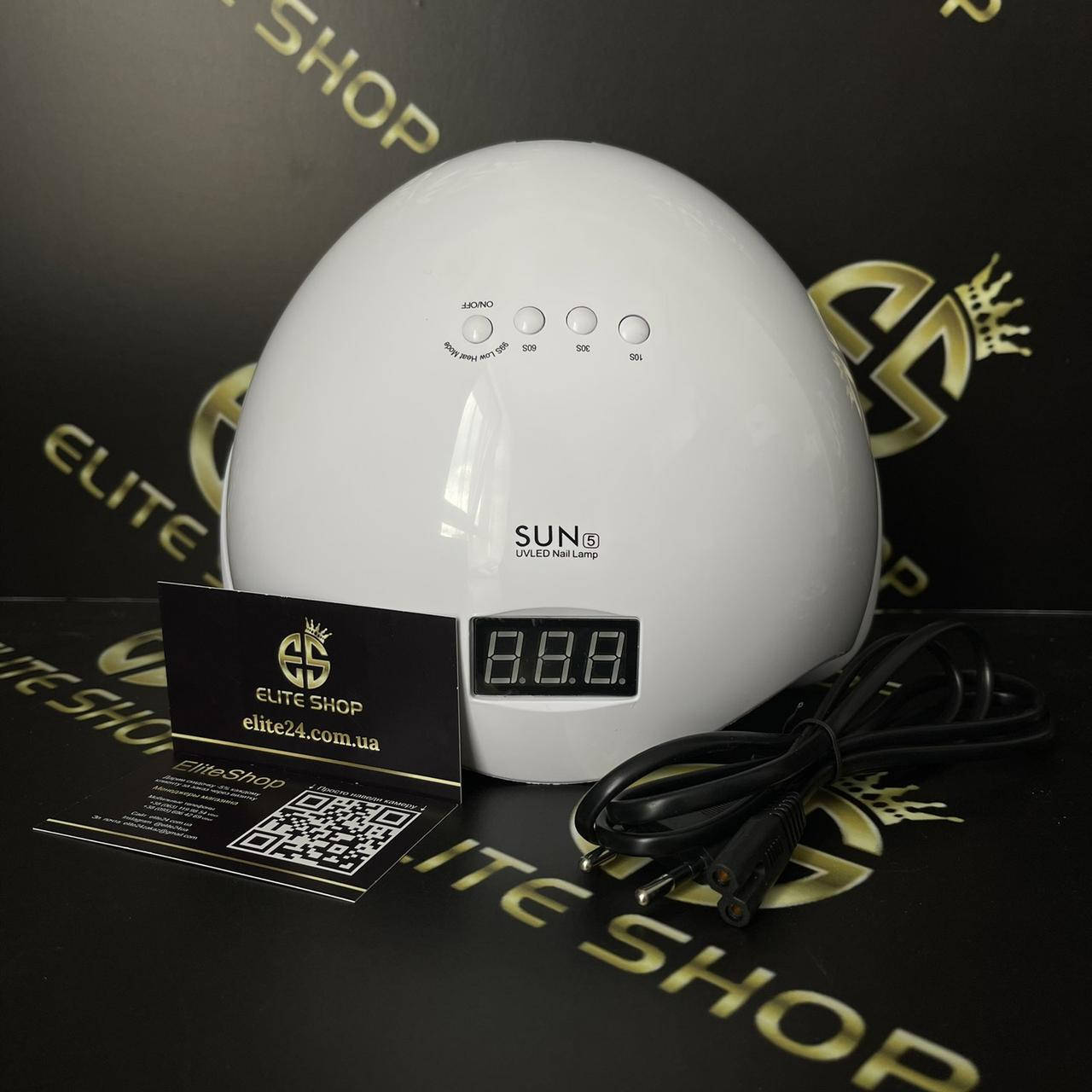 

LED+UV лампа для маникюра SUN 5 48 Ватт (Пластиковая внутренность), Белый