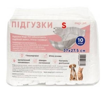 

Подгузники для собак и котов S 10 ( 37*27.5 см) Magic Pet