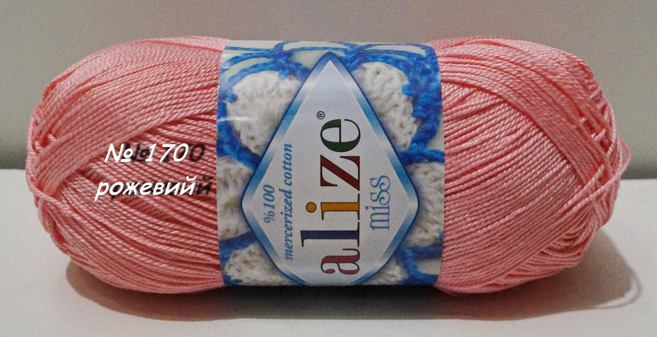 

Нитки пряжа для вязания хлопковая MISS Мисс от ALIZE Ализе № 170 - розовый