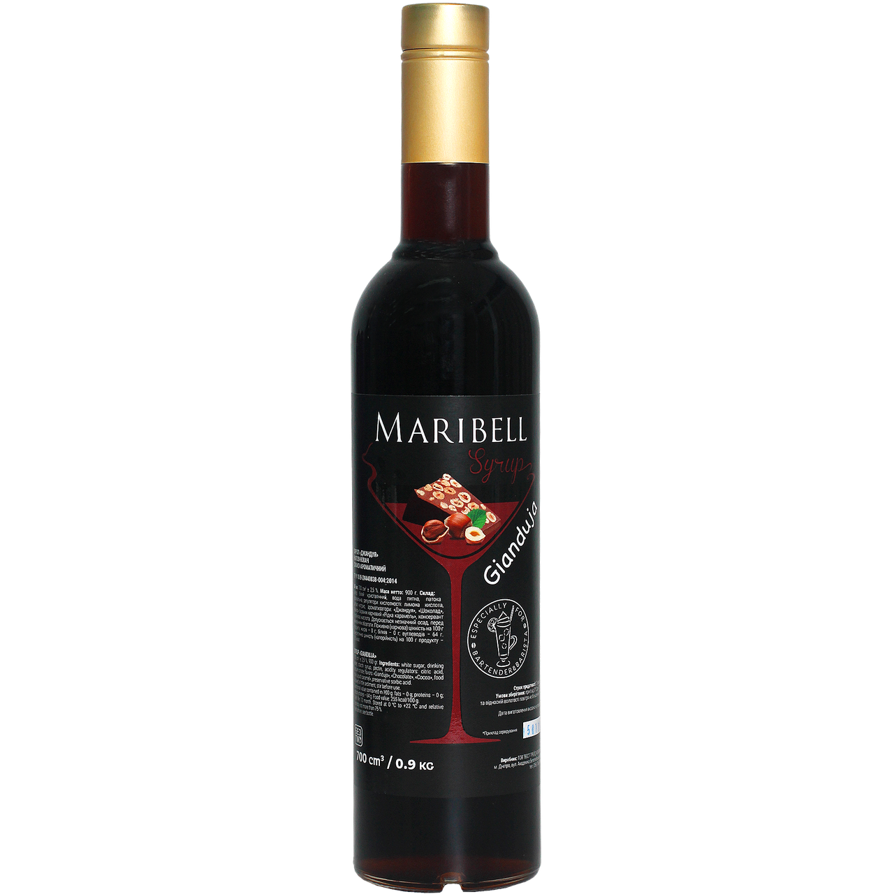 

Сироп коктейльный «Джандуя» MARIBELL 700 мл