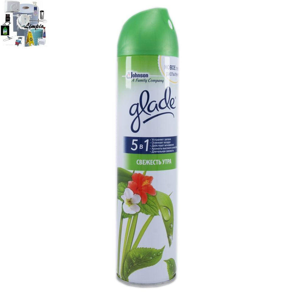 

Освежитель воздуха Glade утренняя свежесть 300 мл