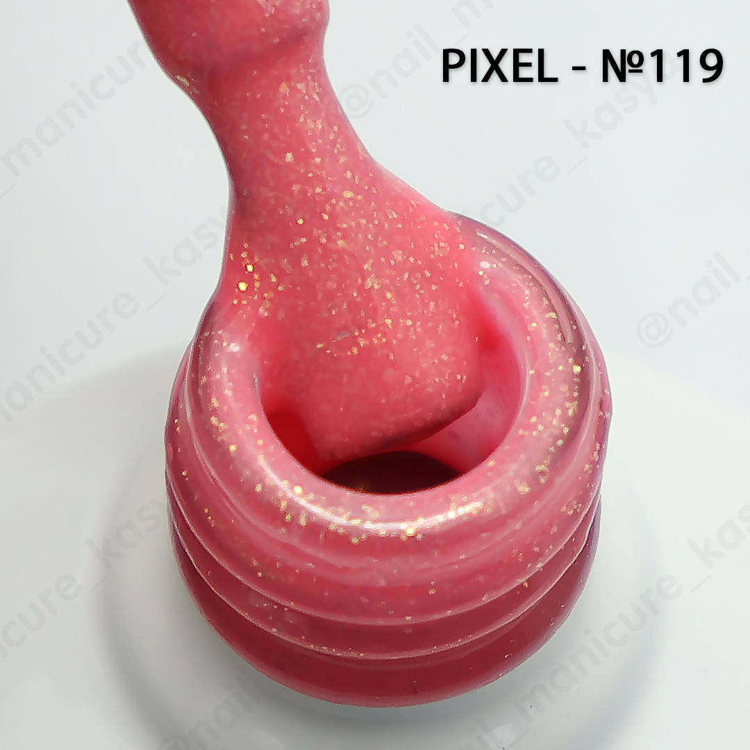 

Гель лак Pixel №119, 8 мл