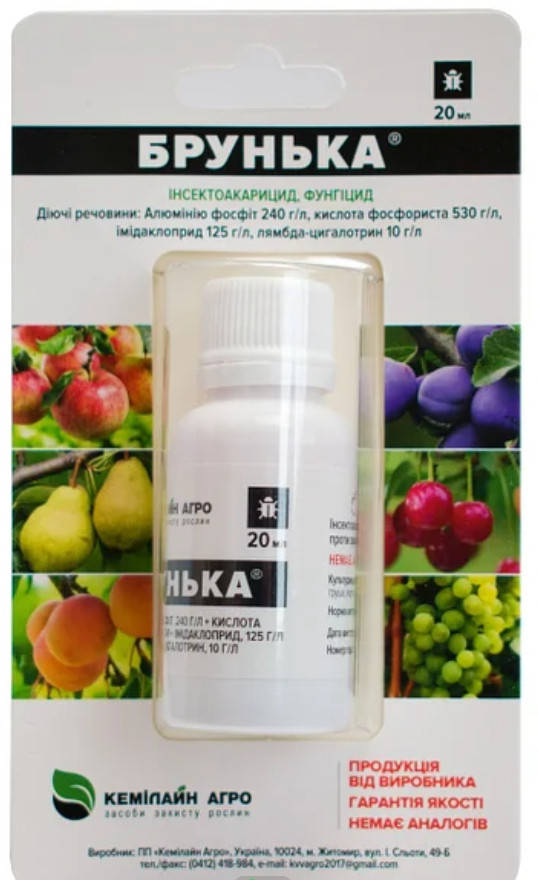 

Інсектоакарицид + фунгіцид Брунька 20 мл. Кемілайн Агро