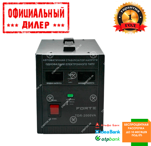 

Релейный стабилизатор напряжения Forte TDR-2000VA