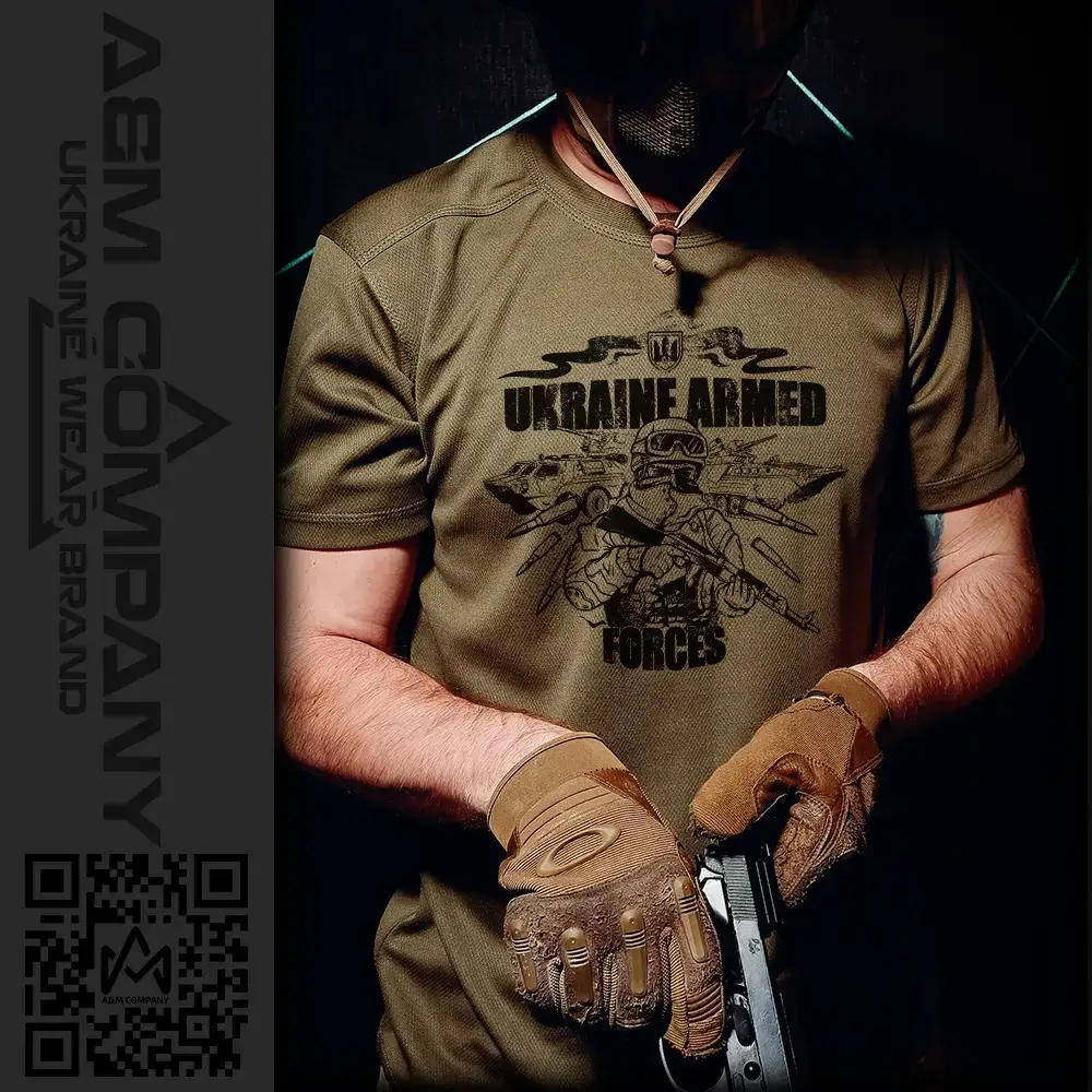 

Футболка CoolMax UKRAINE ARMED FORCES цвет олива
